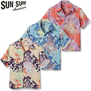 󥵡 쥮顼   ROYAL FLOWER SS38793 / SUNSURF RAYON HAWAIIAN SHIRT ROYAL FLOWER