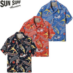 󥵡   ϥ磻 ϥ磻    WAIKIKI REEF by JOHN MEIGS SS39134 / SUN SURF KEONI OF HAWAII WAIKIKI REEF by JOHN MEIGS