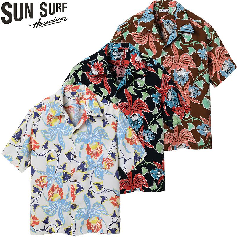 サンサーフ レギュラー ハワイアン シャツ アロハ シャツ “CATTLEYA ORCHID” SS39217 / SUNSURF RAYON HAWAIIAN SHIRT “CATTLEYA ORCHID”