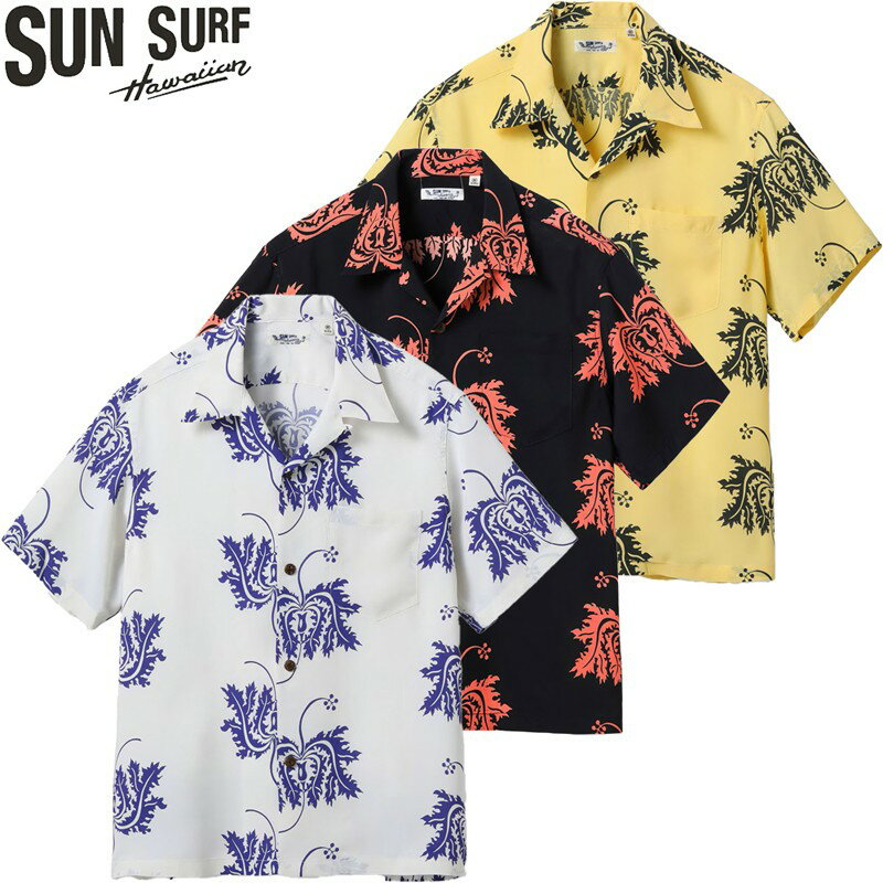楽天市場】off-white スタジャン(メンズファッション)の通販 楽天市場】off-white スタジャン(メンズファッション)の通販