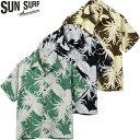 サンサーフ レギュラー ハワイアン シャツ アロハ シャツ “ISLAND PINEAPPLE” SS39413 / SUNSURF RAYON HAWAIIAN SHIRT “ISLAND PINEAPPLE”