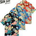 サンサーフ レギュラー ハワイアン シャツ アロハ シャツ “TROPICAL FRUITS” SS39415 / SUNSURF RAYON HAWAIIAN SHIRT “TROPICAL FRUITS”