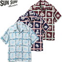 サンサーフ レギュラー ハワイアン シャツ アロハ シャツ “ISLAND PLANTS” SS39419 / SUNSURF RAYON HAWAIIAN SHIRT “ISLAND PLANTS”