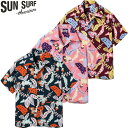 サンサーフ レギュラー ハワイアン シャツ アロハ シャツ “SHELL GINGER” SS39423 / SUNSURF RAYON HAWAIIAN SHIRT “SHELL GINGER”(4)