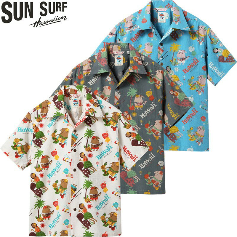 サンサーフ コットン シアサッカー オープン シャツ アロハ シャツ “TRIP TO HAWAII