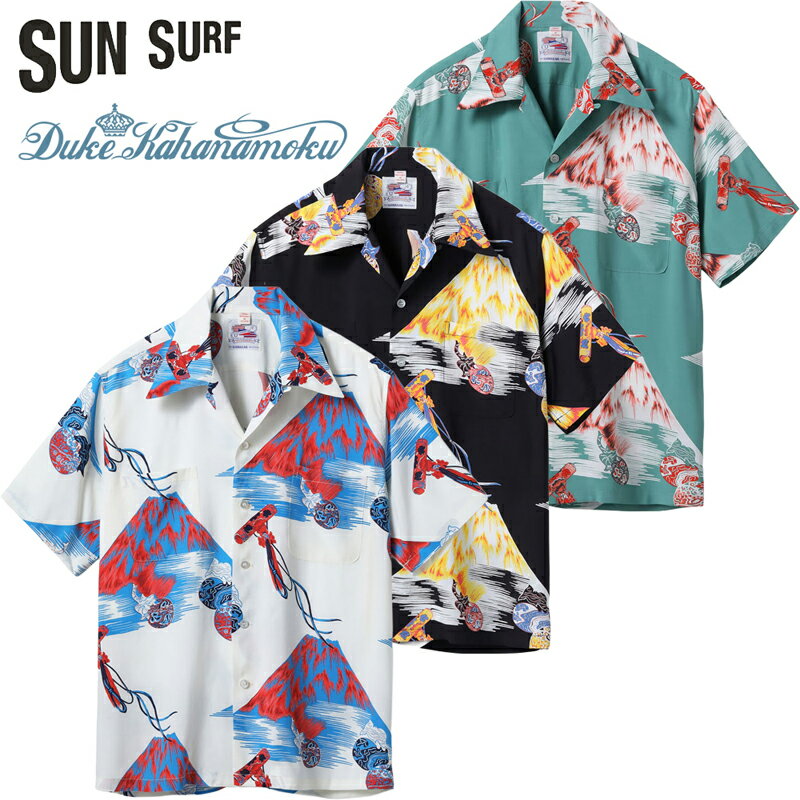 サンサーフ デューク・カハナモク スペシャルエディション アロハ シャツ “Mt.FUJI & LUCKY EGGPLANT” DK39634 / SUNSURF DUKE KAHANAMOKU SPECIAL EDITION “Mt.FUJI & LUCKY EGGPLANT” (SHORT SLEEVE)