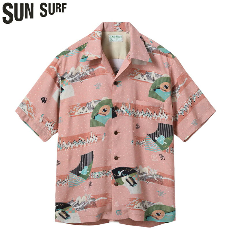 サンサーフ スペシャル エディション ハワイアン シャツ アロハ シャツ “SANKIN KOTAI” SS39675 / SUN SURF SPECIAL EDITION HAWAIIAN SHIRT “SANKIN KOTAI”