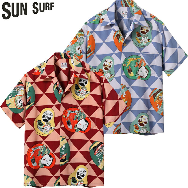 Rakuten - サンサーフ スペシャル エディション ハワイアン シャツ アロハ シャツ “DARUMA” SS39677 / SUN SURF SPECIAL EDITION “DARUMA”
