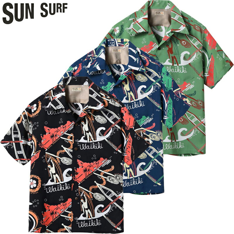 サンサーフ ケオニ オブ ハワイ ハワイアン シャツ アロハ シャツ “WAIKIKI SAND” by JOHN MEIGS SS39741 / SUN SURF KEONI OF HAWAII HAWAIIAN SHIRT “WAIKIKI SAND” by JOHN MEIGS