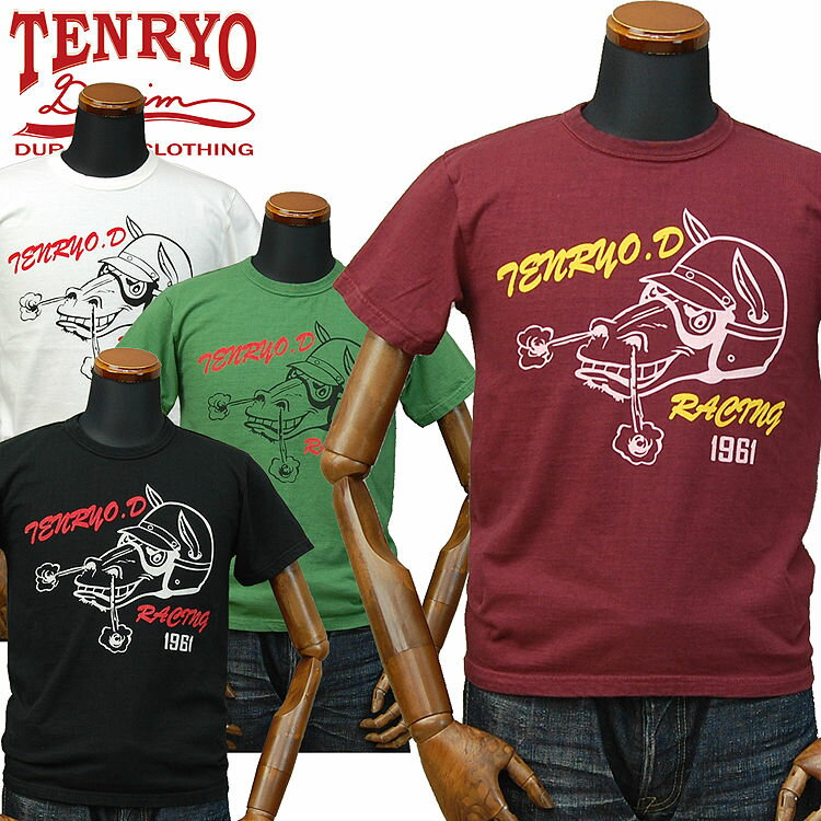 Rakuten - 倉敷天領デニム オリジナル 吊り編み Tシャツ「TENRYO D RACING」TDT021 LOOPWHEEL アメカジ メンズ TENRYO DENIM