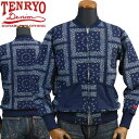 倉敷天領デニム オリジナル バンダナ柄 インディゴ フルジップ スウェット「TDC012」 TENRYO DENIM