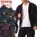 倉敷天領デニム カラー レボリューション 60S デニム ジャケット Gジャン 3rd 「TDJ60SC」 TENRYO DENIM