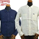 倉敷天領デニム ダブルガーゼ 長袖 ワーク シャツ「TDS029」 TENRYO DENIM