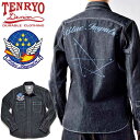 倉敷天領デニム×ブルーインパルス BLUE IMPULSE 10ozデニム オリジナル ワーク シャツ「スタークロス STAR CROSS」TDS-BI01 TENRYO DENIM