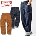 倉敷天領デニム オリジナル クラフトマン パンツ CRAFTMAN PANTS「TDWP018」 TENRYO DENIM