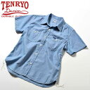 倉敷天領デニム 5oz カラー ネップ 半袖 ワーク シャツ「TDS034」 TENRYO DENIM