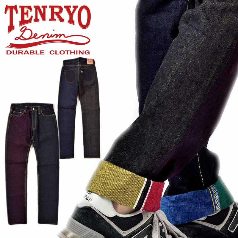 倉敷天領デニム カラー レボリューション タイト ストレート ジーンズ クレイジー パターン TDP005CZ / TENRYO DENIM Color Revolution Tight Straight Jeans CRAZY Pattern