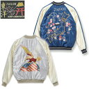テーラー東洋 スカジャン メンズ テーラー東洋 アセテート スカジャン “EAGLE” × “JAPAN MAP” TT15390-190 / TAILOR TOYO Early 1950s Style Acetate Souvenir Jacket “EAGLE” × “JAPAN MAP”