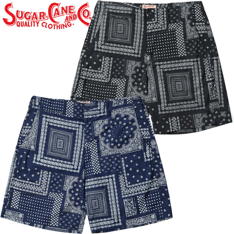 奬 ͥƥ ꥫ Х ѥå ץ  硼 SC52537 / SUGAR CANE NAT...