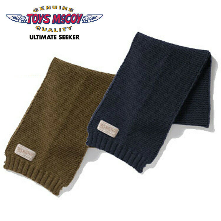 トイズマッコイ TOYS McCOY ミリタリー ニットマフラーMILITARY KNIT MUFFLER「RED CROSS」TMA1634