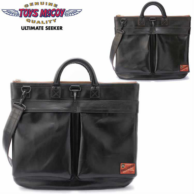 【トイズマッコイ】【TOYS McCOY】【リアルマッコイズ】トイズマッコイTOYS McCOY レザーヘルメットバッグ LEATHER HELMET BAG 「TMA1903」