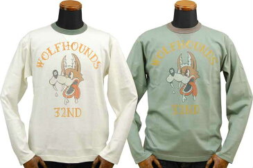 トイズマッコイ TOYS McCOY MILITARY ミリタリー ロングTシャツ U.S.A.F.「WOLFHOUNDS」TMC1948