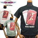 トイズマッコイ ミリタリー Tシャツ マリリンモンロー MARILYN MONROE「ROYAL STRAIGHT FLUSH」TMC2028 TOYS McCOY