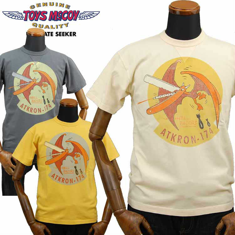 トイズマッコイ ミリタリー Tシャツ「ATKRON-174」TMC2040 TOYS McCOYのサムネイル