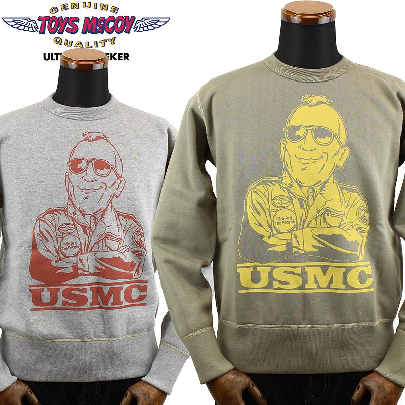 トイズ マッコイ スウェット シャツ 19NY76 USMC TMC2266 TOYS McCOY SWEAT SHIRT 19NY76 USMC