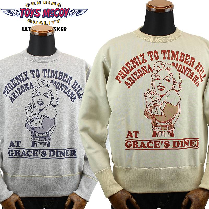 トイズ マッコイ スウェット シャツ THE BLONDE GRACE 039 S DINER TMC2267 TOYS McCOY SWEAT SHIRT THE BLONDE GRACE 039 S DINER