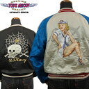 ザリアルマッコイズ トイズマッコイ リバーシブル スカジャン 「"MARILYN MONROE"×"DD-796 USS BENHAM"」SOUVENIR "SUKA" JACKET TMJ2201 TOYS McCOY