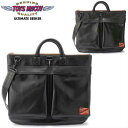 トイズマッコイ レザー ヘルメット バッグ TMA2323 / TOYS McCOY LEATHER HELMET BAG