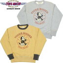 トイズマッコイ ミリタリー スウェット フィリックス TOUGH MINDED TMC2361 / TOYS McCOY MILITARY SWEAT SHIRT FELIX THE CAT TOUGH MINDED