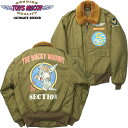 トイズマッコイ TYPE B-10 TOYS McCOY MFG.CO.