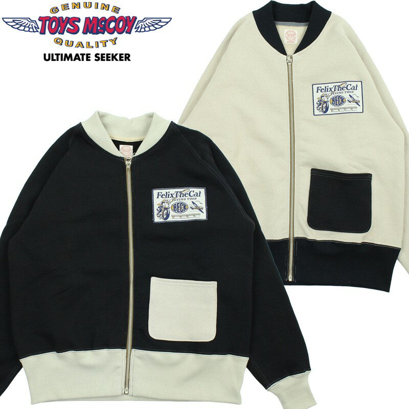 トイズ マッコイ ヘビー ウェイト C-2 スウェット シャツ FELIX THE CAT "BECK" TMC2557 / TOYS McCOY HEAVYWEIGHT C-2 SWEAT FELIX THE CAT "BECK"