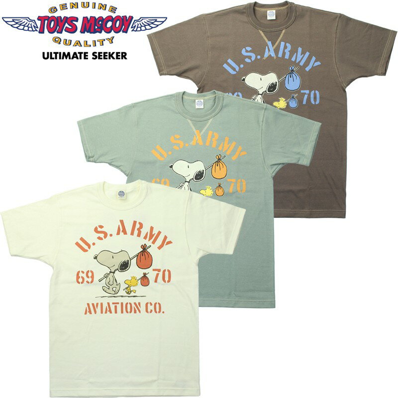 楽天市場】トイズマッコイ tシャツ トムとジェリーの通販 楽天市場】トイズマッコイ tシャツ トムとジェリーの通販