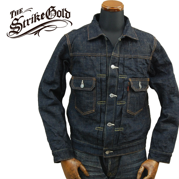 ストライクゴールド THE STRIKE GOLD　50SデニムジャケットDENIM JACKET Gジャン「SGJ50S」