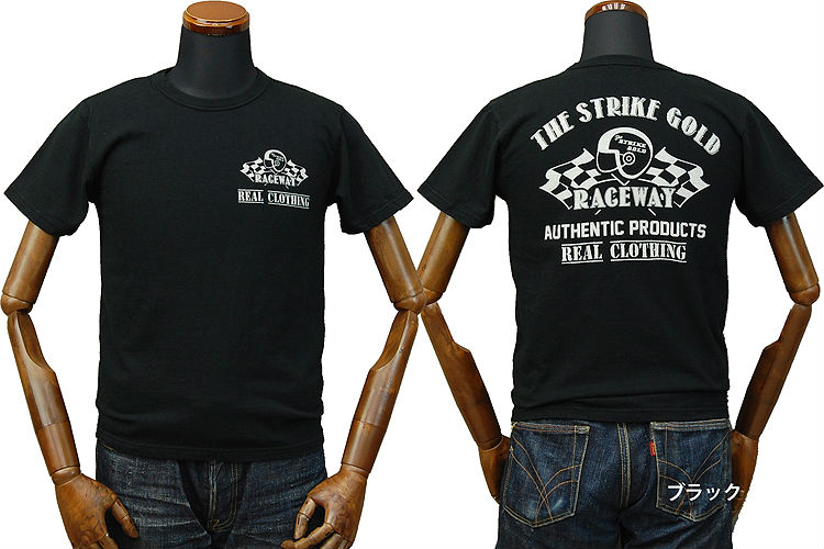 ストライクゴールド オリジナル 吊り編み Tシャツ「RACE WAY」SGT030 LOOPWHEEL アメカジ メンズ The Strike Gold