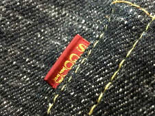 【THESTRIKEGOLD】【ストライクゴールド】【ジーンズ】【デニム】【日本製】【岡山/倉敷/児島】【送料無料】