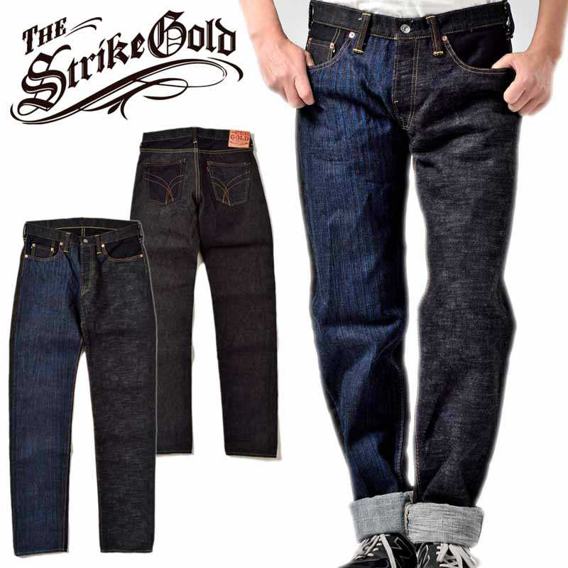 ストライクゴールド オリジナル デニム コラボレーション 5Pジーンズ レギュラー テーパード SGCZ2020 The Strike Gold Original Denim..