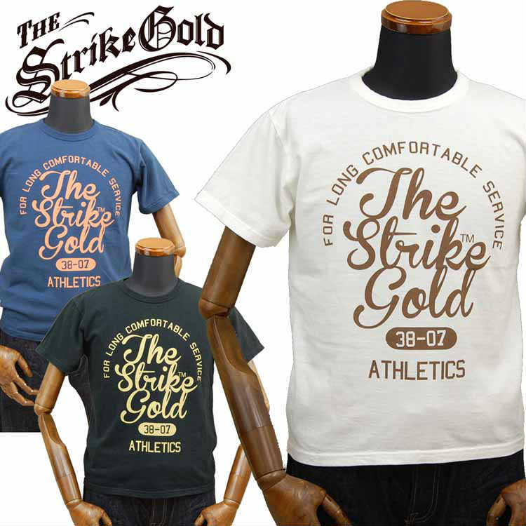 ストライクゴールド オリジナル 吊り編み Tシャツ「SGT2005」 The Strike Gold