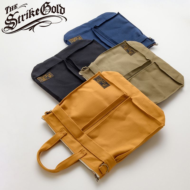 ȥ饤߻8ۥ⡼إåȥХåSGA2302/TheStrikeGoldSail-ClothSmallHelmetBag