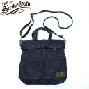 ストライクゴールド 15oz オリジナル セルビッチ デニム スモール ヘルメット バッグ SGA2403 / The Strike Gold 15oz Ori...