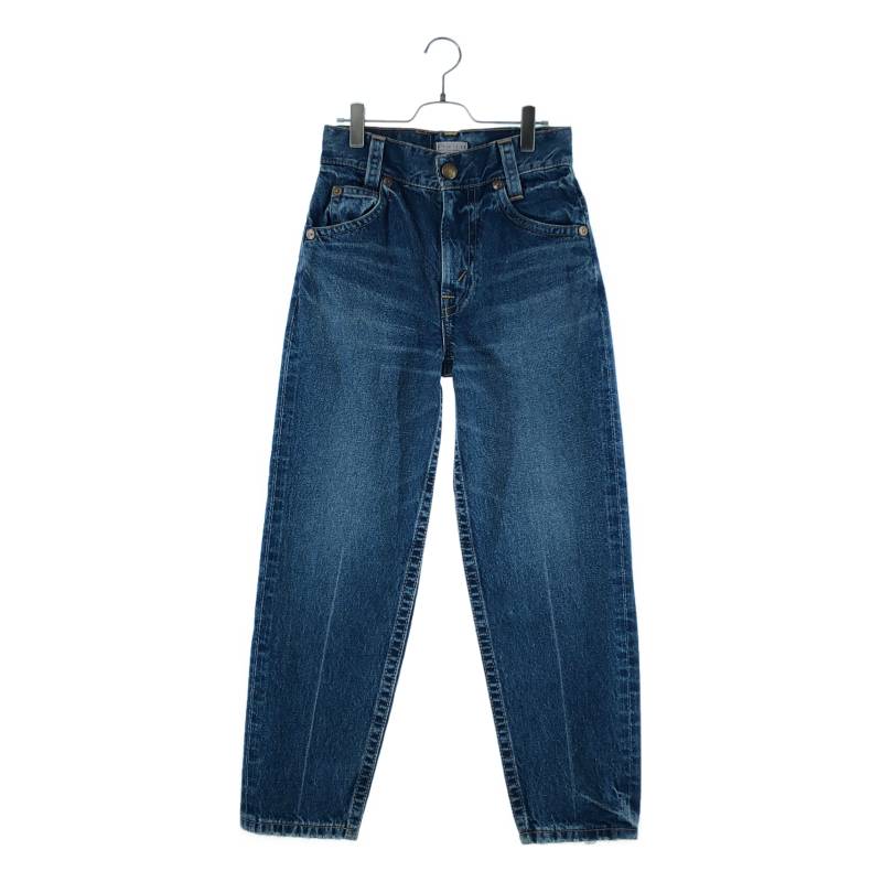  KOOKY ZOO / クーキー ズー | JUVENILE SLIM DENIM PANTS デニムパンツ | 30 | インディゴ | メンズ