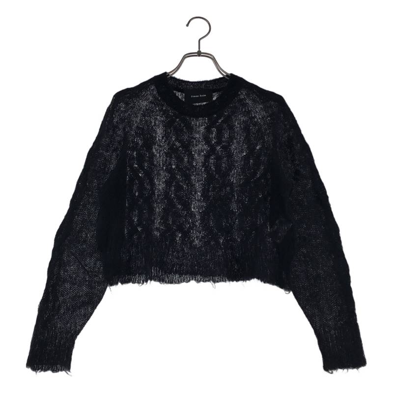 Simone Rocha / シモーネロシャ | ウール ショートジャギーニット | S | ブラック | レディース