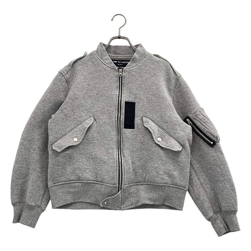 楽天市場】comme des garcons homme カバーオールの通販