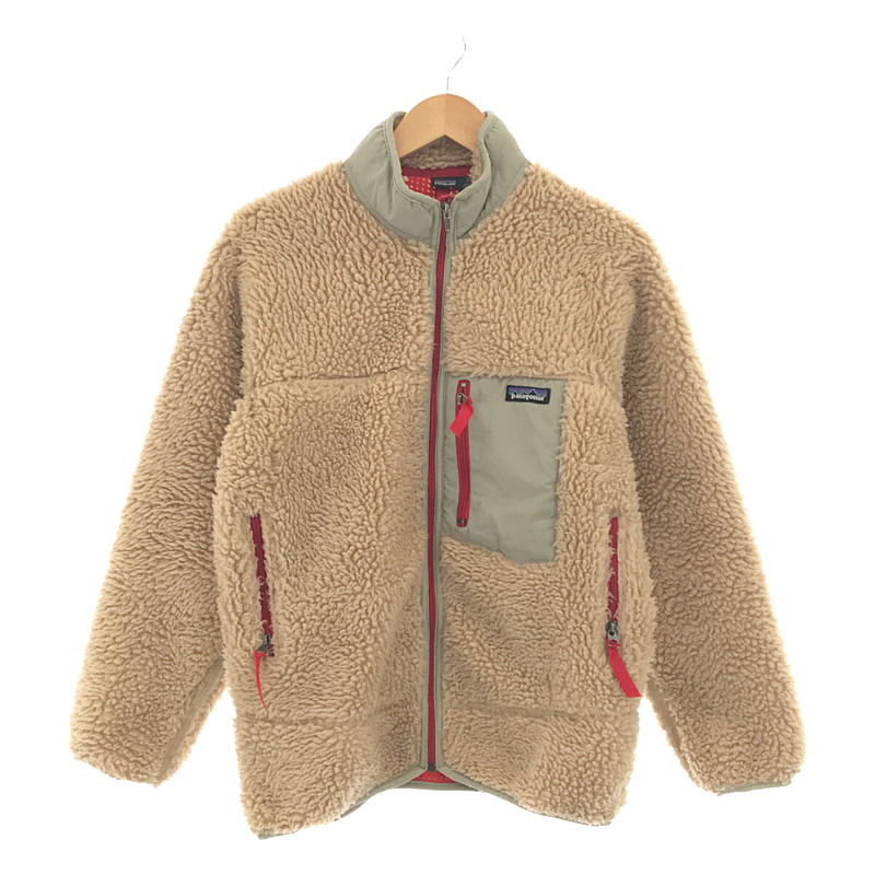 パタゴニア ボアジャケット レディース Patagonia / パタゴニア | USA製 Kids Retro-X Jacket キッズ レトロX ボア フリース ジャケット | KIDS XL | ベージュ / グレー | レディース