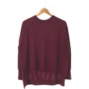 【美品】 L'Appartement / アパルトモン | 2021AW HELLO BONJOUR! SIDE SLIT KNIT サイドスリット クルーネック プルオーバー ニット セーター | F | ボルドー | レディース商品詳細情報ブランドL'Appartement / アパルトモン商品名2021AW HELLO BONJOUR! SIDE SLIT KNIT サイドスリット クルーネック プルオーバー ニット セーター品番21080560200930カラーボルドー表記サイズF平置き実寸(cm)肩幅: 74身幅: 67着丈: 67袖丈: 44採寸値の計測方法について参考定価&yen; 26,400状態状態評価について注意事項免責事項などをご案内しています。詳しくは こちら をご覧ください。KLD USED CLOTHING 楽天市場店で扱う商品について当店の取扱商品は全て中古品、新品であっても一度人の手に渡ったものとなります。 お客様に安心してご利用いただけるよう、下記のような対応を実施したうえでお届けしています。専用機械で毛玉の除去を実施しています。出品前、お届け前に細かなホコリを除去しています。必要に応じてメンテナンス・クリーニングを実施しています。※ 商品の風合いを大切にするため、上記対応を実施しない場合がございます。 ※ あくまでも中古品となります。着用に際する使用感がある場合がございます。詳細は商品説明欄をご参照いただき、ご不明点はお気軽にご質問ください。発送等について商品は当店提携倉庫にて365日24時間、温度湿度を管理し、保管しています。 提携倉庫にて検品・包装の上お客様の元へお届けします。 発送は入金確認後、土、日、祝を除く3営業日以内におこないます。日にち指定はご入金日から5日目以降7日以内に限りお受けいたします。 できるだけ早くお届けできるよう、最善を尽くしますが発送にお時間をいただく場合がございます。商品は提携倉庫にて保管しているため、質問の回答にお時間をいただく場合がございます。 領収書の発行は承っておりません。楽天市場の購入履歴から領収書発行機能をご利用ください。出品物、付属品は特筆のない限り画像掲載のものが全てです（ハンガー等の撮影小物は除く）。 パンツの裾上げ、袖や着丈の詰めの有無については、判断が難しい場合がございます。実寸地をご参照いただき、ご不明点はお気軽にご質問ください。 色の記載には主観が介入します。 また、何色と明確にお答えするのが難しい事もございますので、写真よりご判断ください。買取サービスのご案内買取店に洋服を持ち込み、長く待ったにも関わらず査定金額が安い、価値を評価してくれていない... そのように残念な思いをされたことはありませんか？当店では一点一点、コメントを付して査定をさせて頂いています。 お値段の付いたもの、残念ながらご希望に添えなかったものもあるかもしれませんが、すべて理由を添えて査定結果を提示しています。また、当店はネット販売に特化、少人数で運営しているため、他社様より利益率を低く設定することで、高価買取を実現しています。 お買取りは全国どこからでも、宅配にて承っています。もちろん、ご満足いただけない場合には送料無料にて返送いたします。 詳細は お買取りのご案内をご覧ください。 ぜひ一度当店のお買取をお試しください。