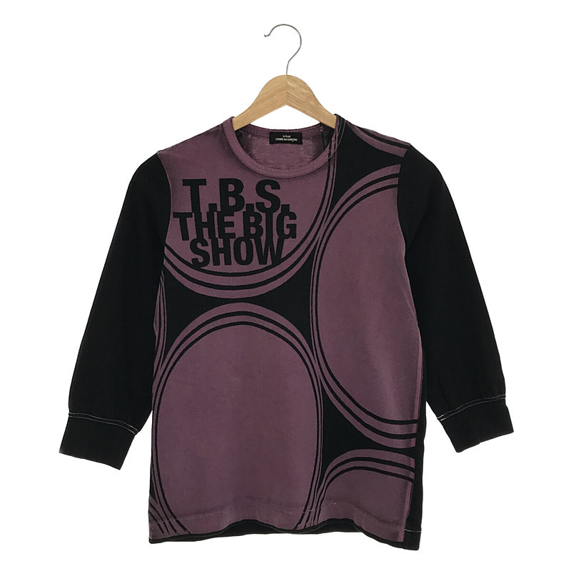 tricot COMME des GARCONS / gRRfM\ | 2005SS | T.B.S. THEBIG SHOW vg 7 TVc | p[v / ubN | fB[X