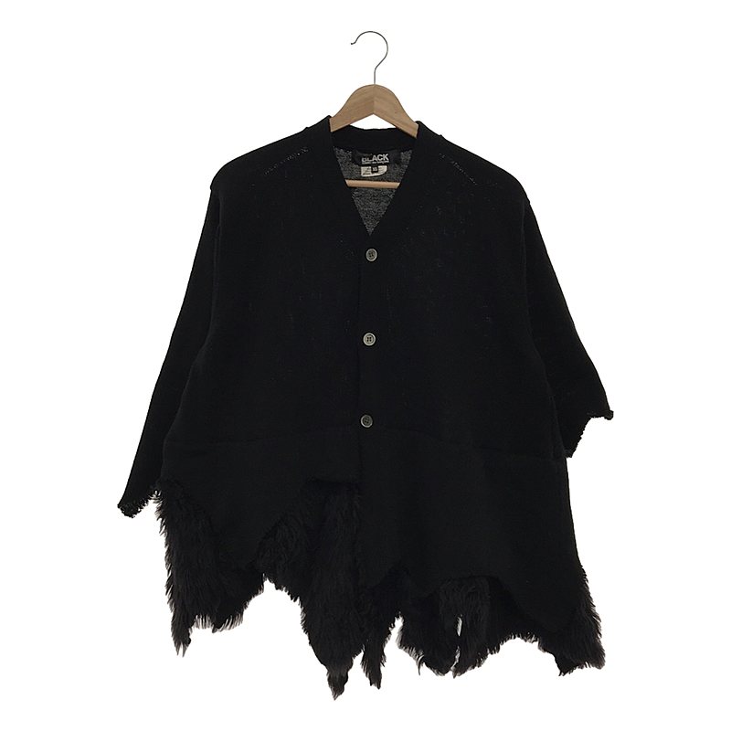 yViz BLACK COMME des GARCONS / ubNRfM\ | 2023AW | Faux Fur Hem Cardigan J[fBK | XS | ubN | fB[X